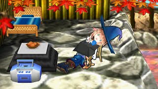 겟앰프드 라스트스탠딩