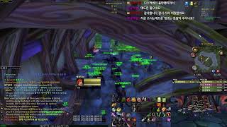 해피타임 월드오브워크래프트 와우 클래식 디스커버리 24/1/27