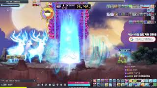 이번주 라방ㄷㄷ 여름패치는 뭘 준비하고 있을까