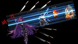 [던파] 도웨펀 마수솔플 - 앤