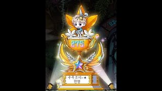 검마 솔플 은월 템셋팅 + 코강 [메이플스토리 민형]