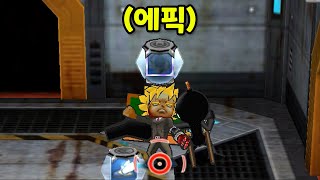 넌 이제 뒤ㅡ졌다.　　　　　　　　　　　　　　　　　　　　　　　　　　　　　　　　　　　　　　　　　　　　　　　　　　　　　　　　　　　　　　　　　　　　　　(with CLOVA Dubbing)