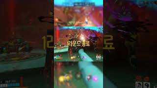 .#오버워치2 #오버워치하이라이트 #옵치 #옵치2 #오…