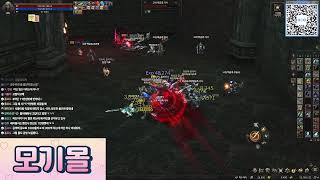 리니지2 엠초 보석2만7천개 러쉬 10아가시온 만들기 …