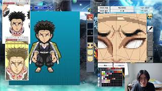 2023_10_01 | 겟앰프드 | Getamped &…