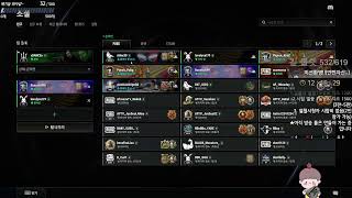 배린이 부부 치킨 도전!!! 시참환영~!! 부부싸움??…