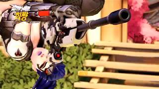 오버워치 위도우 팟지