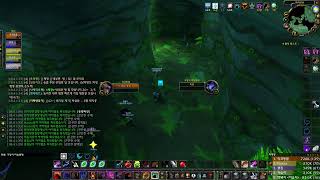 월드오브워크래프트 클래식 하드코어 마라우돈 풀퀘팟