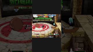 [겟앰프드] 저성능 트볼러를 요리 해봄