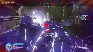 오버워치윈스턴 팟지 23