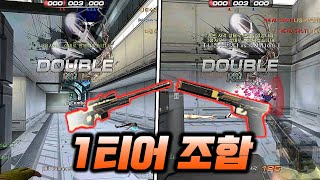 [''TRG21+G18'' 1티어 조합]레일리 일간 하…