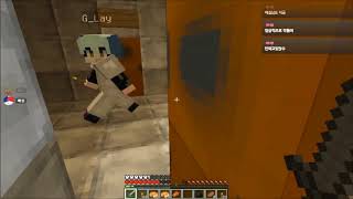 마인크래프트 공포탈출맵 MineCraft