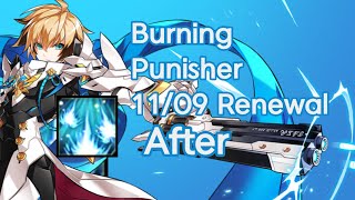 [엘소드/Elsword KR] 버퍼, 루퓨 써보기 / burning punisher, lunatic fury renewal