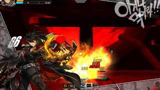 엘소드아인이 짐