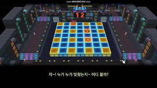 메이플스토리2 미니게임  댄스댄스스탑