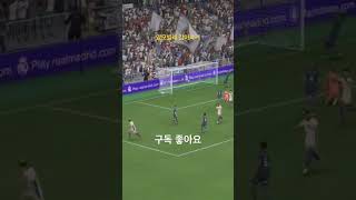 #피파4 #피파온라인4 #fifa #football #…