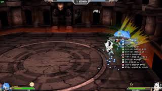 겟앰프드 딜조 래더