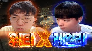 이 조합으로 지겠어요?ㅋ [서든어택 랭크전]