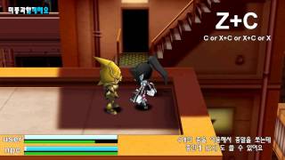 겟엠프드 크림슨 쿼드블릿 분석