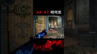 [서든어택] 나도 가끔 라플 잘해