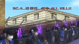 3년 만에 돌아온 서든어택 오프라인 리그