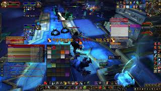 WOW 레이드  영웅 다자알로 전투  6왕 라스타칸  …