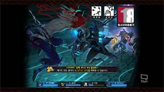 란디네 하고싶은거 하는곳 던파 루크레이드