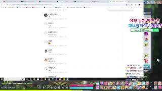 안녕수야님과 6인 익스세렌 ㄷㄷㄷㄷ