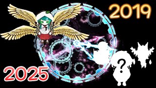 겟앰프드 모든 무료 에픽 가지고 놀기 (ver.2025…