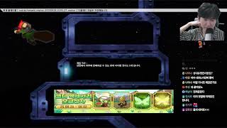 팀 래더 1위 도전