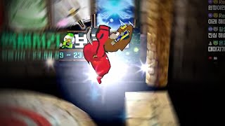 반전에 반전에 반전 (오물 최강자전 3부)