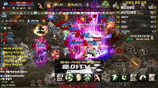 [리니지M][훈이tv] 용느님 잡으러군터9서버왔습니다.