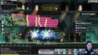 24.11.21 목요일｜귀멸의 칼날 콜라보 최종 보상까…