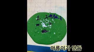 모바일 배틀그라운드  오지아저씨 로컬팀 도저언