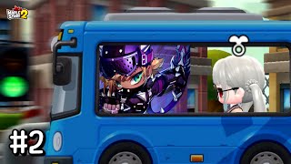 [초보자 #2] 응애 스펙의 초보자에겐 던전 버스가 필…