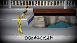 무슨 일이 있어도 서로 원망하지 맙시다