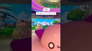 메이플 굿즈가 가득한 카페가 있다?! #메이플스토리카페 #메이플카페 #제주도카페 #제주카페 #제주카페추천