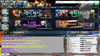 겟앰프드 원망대