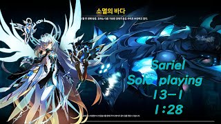 [Elsword KR/엘소드] Code:Sariel 1…