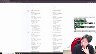 퍼섭 밸런스 패치 정리중[던전앤파이터]