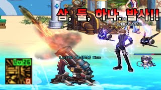 [던파]싸우자에 나타난 박격포병