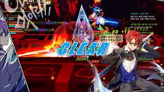 Elsword KR엘소드 여신실비아 매크로 사용 신고용…