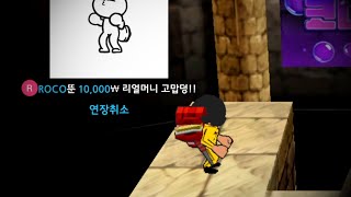 돈에 눈이 멀었습니다