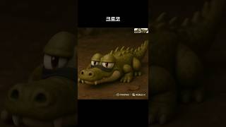 커닝시티 몬스터 | 메이플스토리 