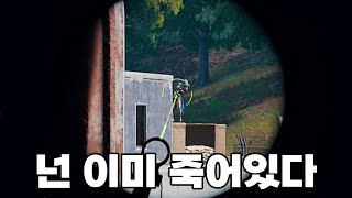 [배틀 그라운드] 과거의 감을 찾은 것 같습니다..