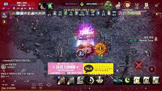 [생] 리니지m 강정은 첫 새벽 방송 도저언 ㅋㅋ