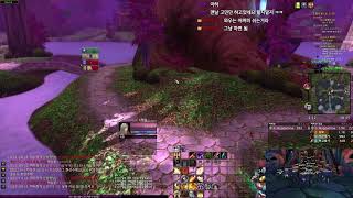 해피타임 월드오브워크래프트 와우 클래식 디스커버리 24…