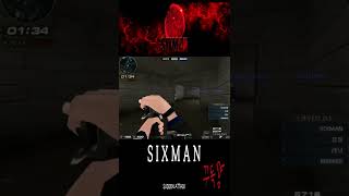 [서든어택] 텅텅 비어버린 홀 사운드로 캐리하기  #shorts