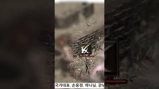 추억의리니지!! 추억의브금!! 댓글 봐주세요