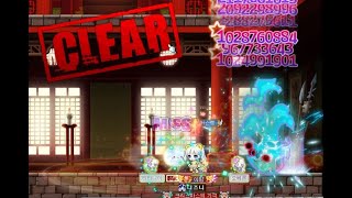 플위 무릉 73층 (이밤님) [런플, 메이플스토리]